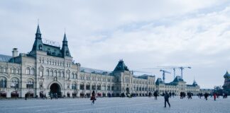 Jak działa SUMP w akwarium?